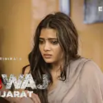 Tijarat Episode 2
