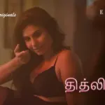Titliyaan Episode 4