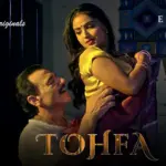 Tohfa Episode 7