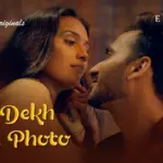 Tu Dekh Meri Photo Episode 1