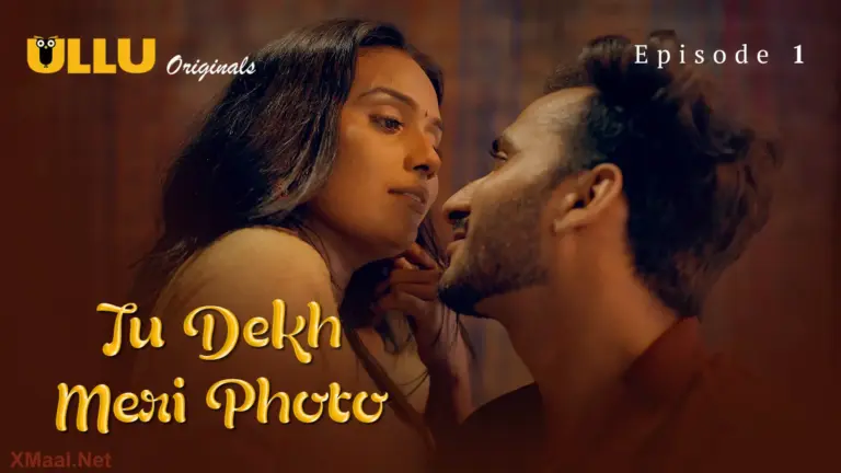 Tu Dekh Meri Photo