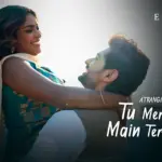 Tu Meri Heer Main Tera Ranjha Episode 6