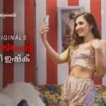 Videshi Ishq Episode 1