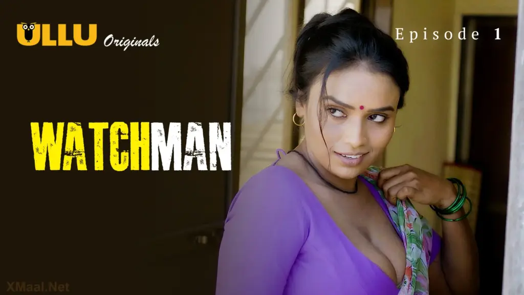 Watchman