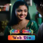Woh Din Episode 1